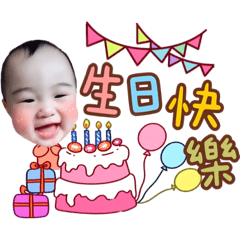 鄭公子的日常祝福