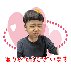 JINKUN--STICKER