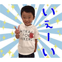 TUCHIYAKE STIKER