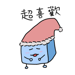 Christmas 冰塊*↟⍋*↟