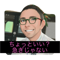 RED Centaurus_20230113082856