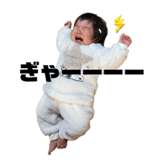 kagemari_20230112155041