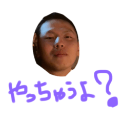 natsumi_20230112165317