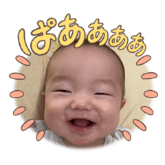suzu_20230112