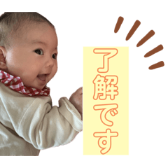 Natsumi_20230112174006