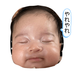 ruru_20230113001932