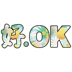 __hello___-14 – LINE貼圖 | LINE STORE