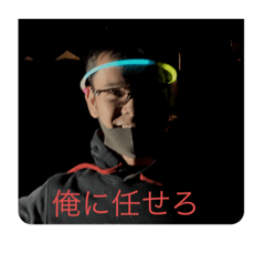 natsumi_20230112153131