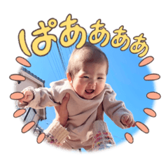 Emily_20230113000108
