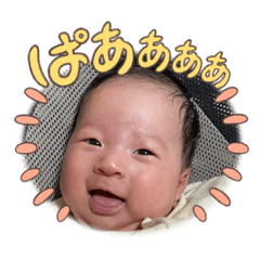 ruru_20230113000452