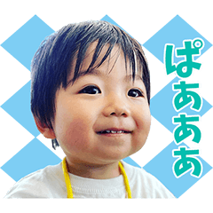 AINOSUKE 2