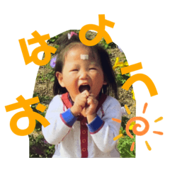 hanababy01