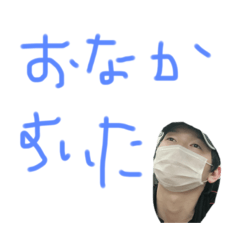 natsumi_20230112195347