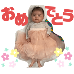 Arisa_20230112160315