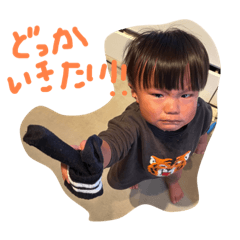 natsumi_20230112214546