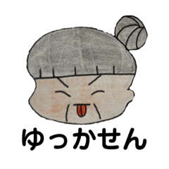 hana_20230112232827