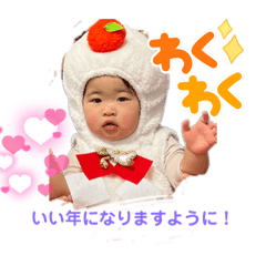 Yuka_20230113104430