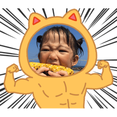 Nozomi_20230113104538