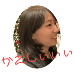 Kaede_20230113114641
