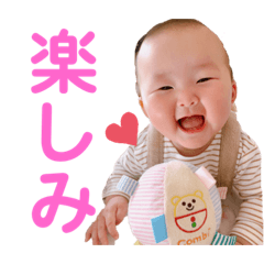 miko_20230113132138