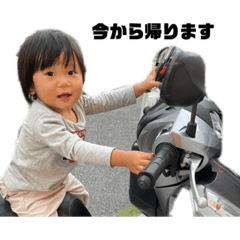 yukari_20230112191414