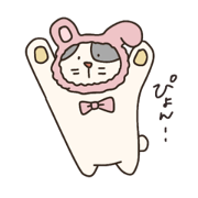 osuzu_20230113102328