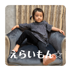 hana_20230113143816