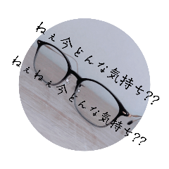 Smile_20230114084612