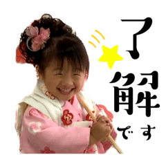 momoko_20230114083851