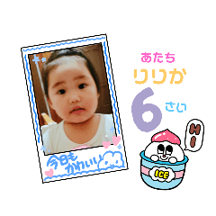 yun_20230113163422