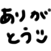 aitaros_20230113163617