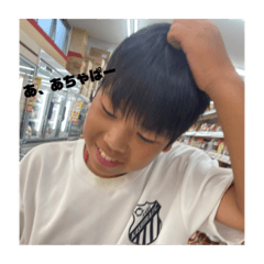 yuto_20230113190214