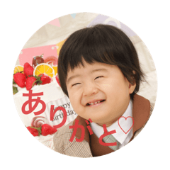 yuka_20230114001938