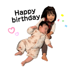 YUKA_20230113195418