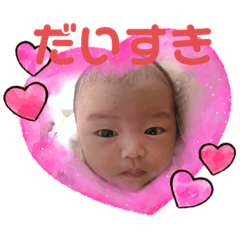 HIKARU_20230114091610