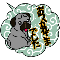 Pug's speech bubble Sticker
