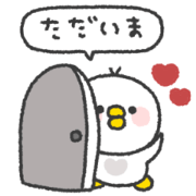 natural bird sticker #2