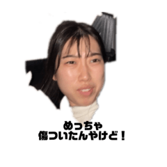 mayuyu_20230113183608