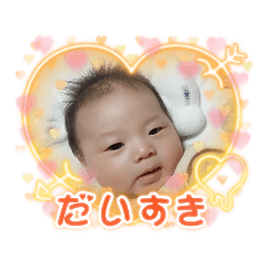 aoi_20230113211404