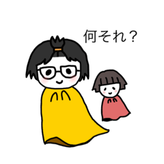 Alice_20230113220628