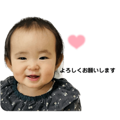 yuka_20230113221855
