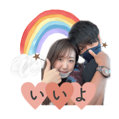 ayano_20230113161850