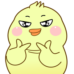 Fat chubby bird Bui (Animated)