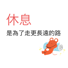 Some daily languages