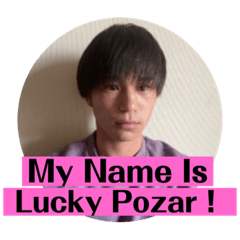 Lucky Pozar Presents1