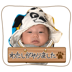 asako_20230114012140