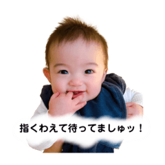 saori_20230113165630