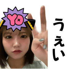 aozora_20230114023305