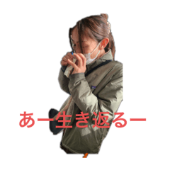 mizuki_20230114100934