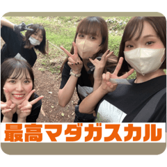 maichi_20230111143520